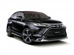 Toyota Harrier Modellista Gran Blaze Style 2020 года